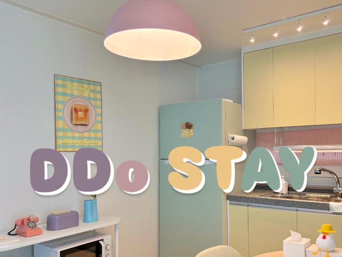 Bed & Breakfast Ddo *